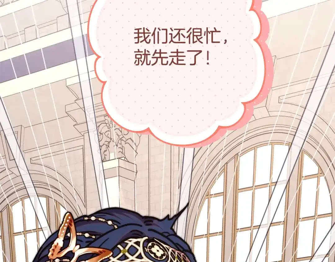 第185页