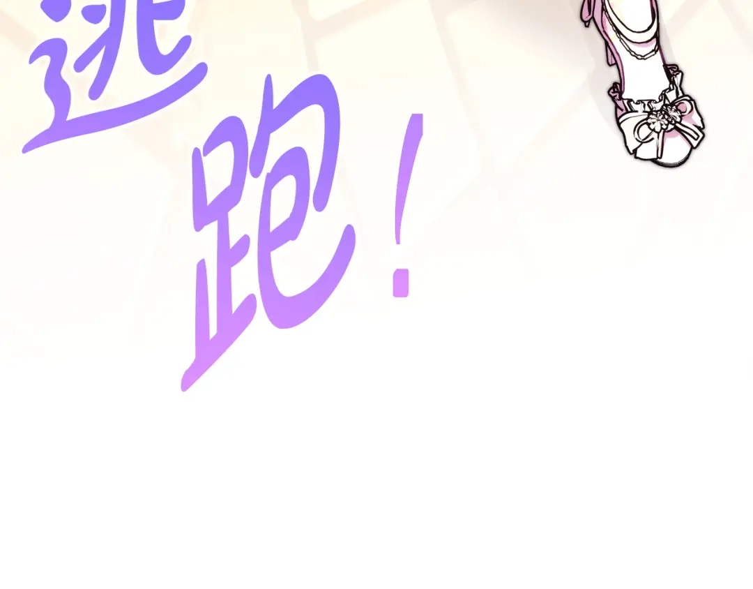 第191页