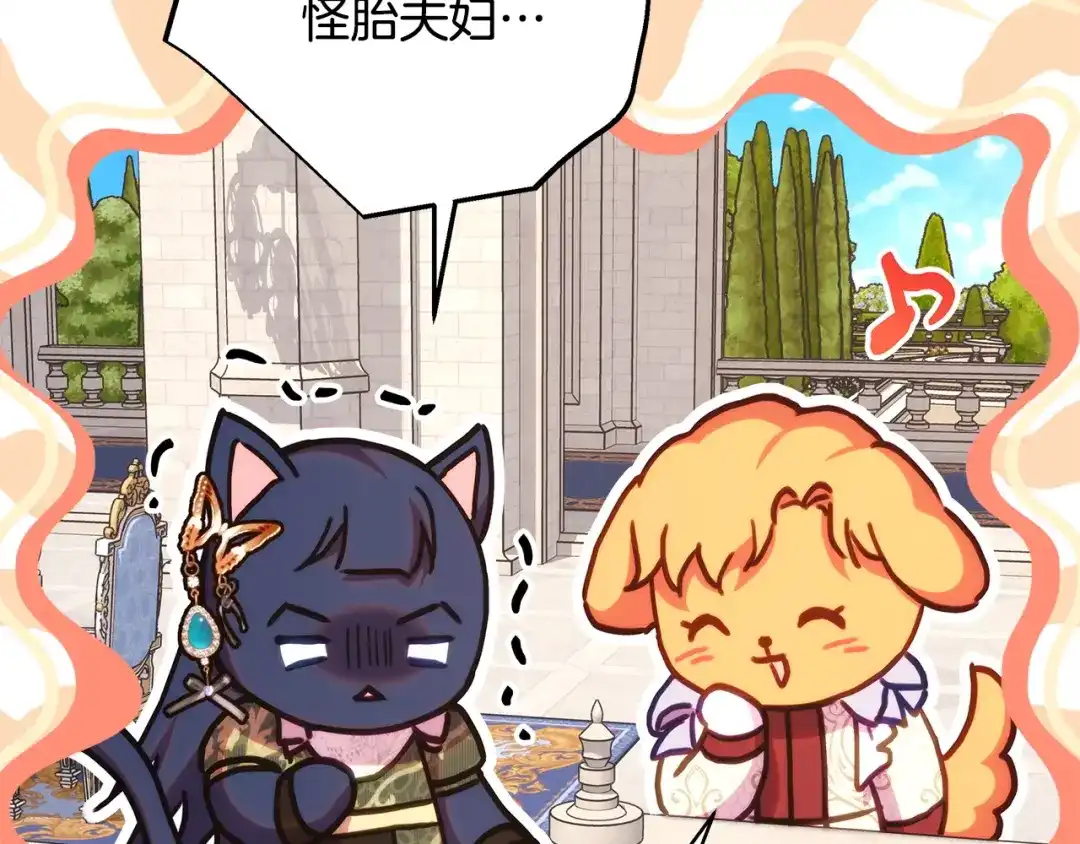 第193页