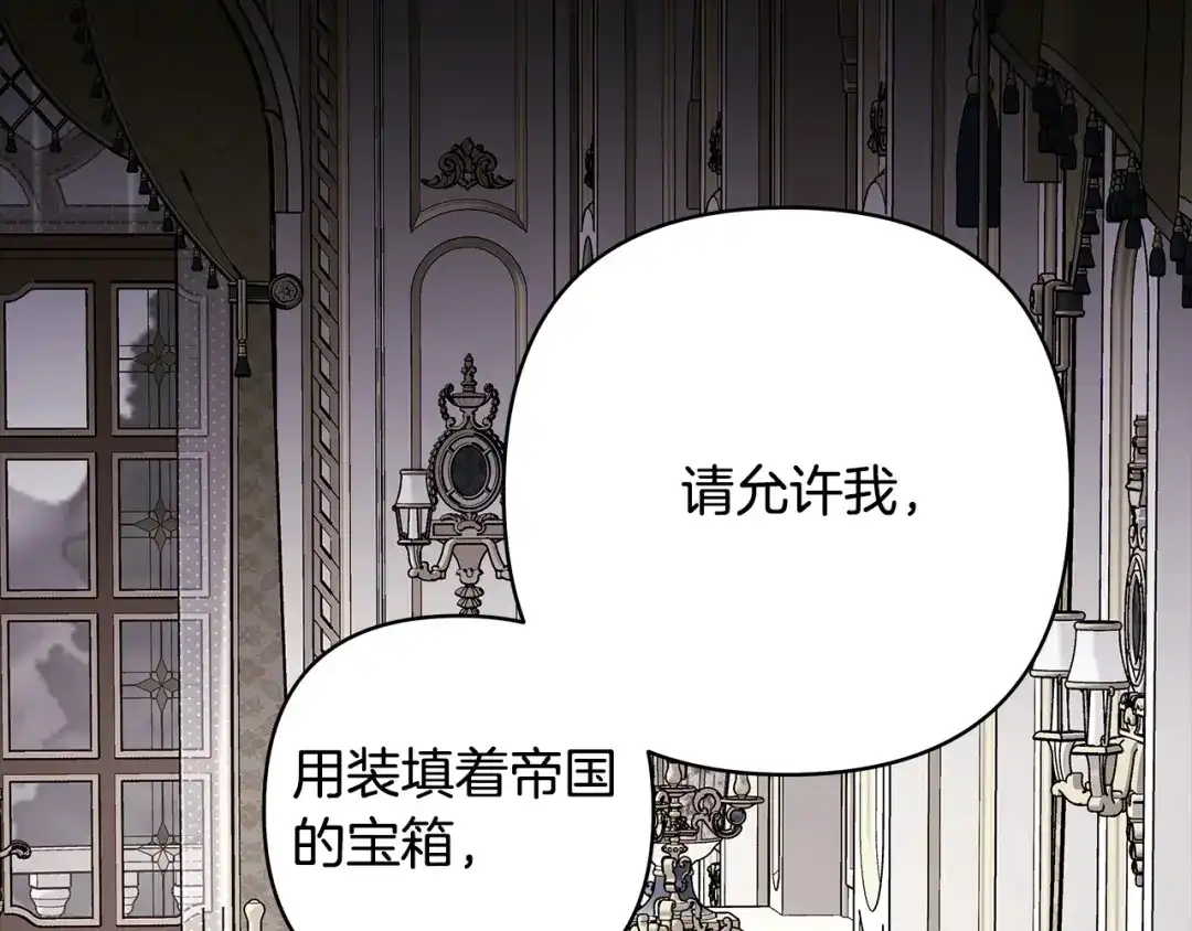 第203页