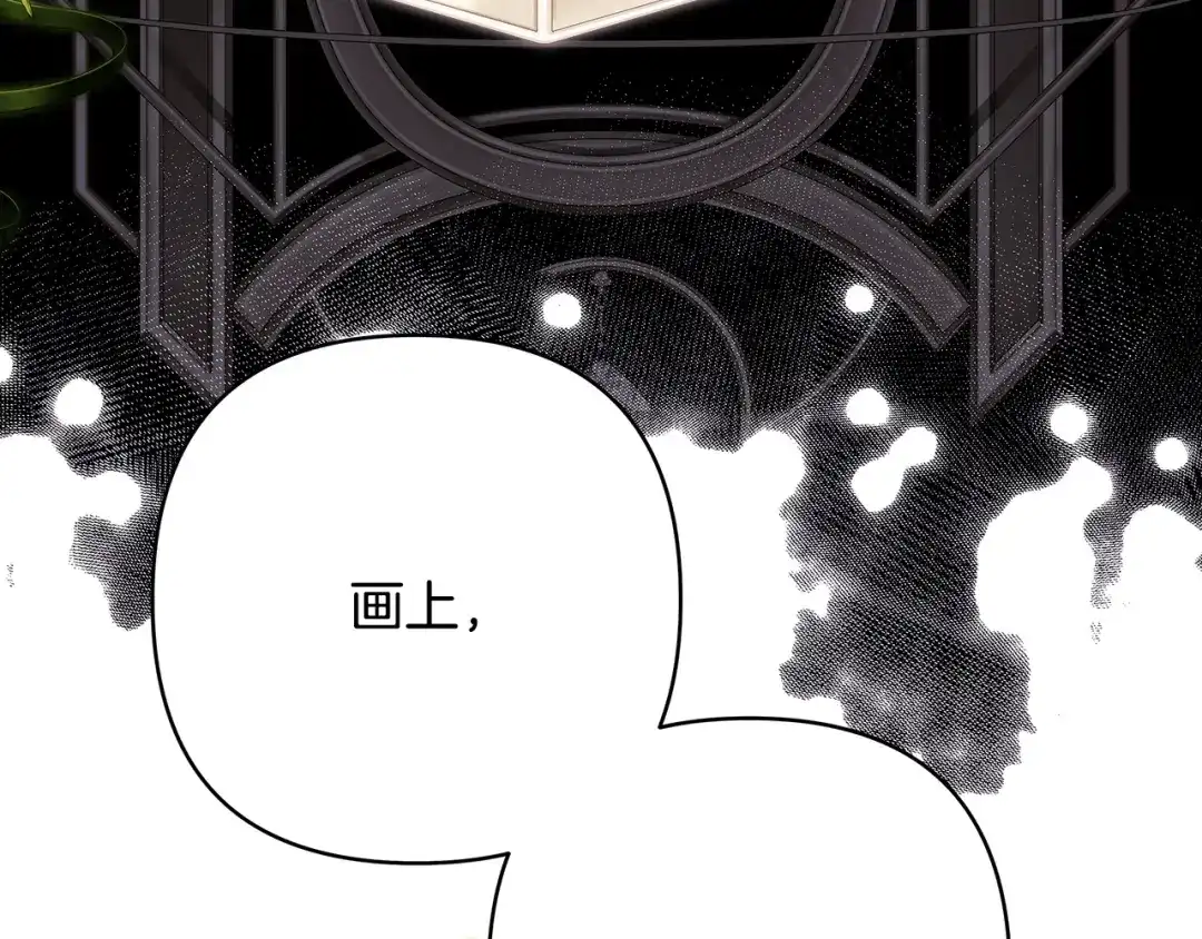 第209页