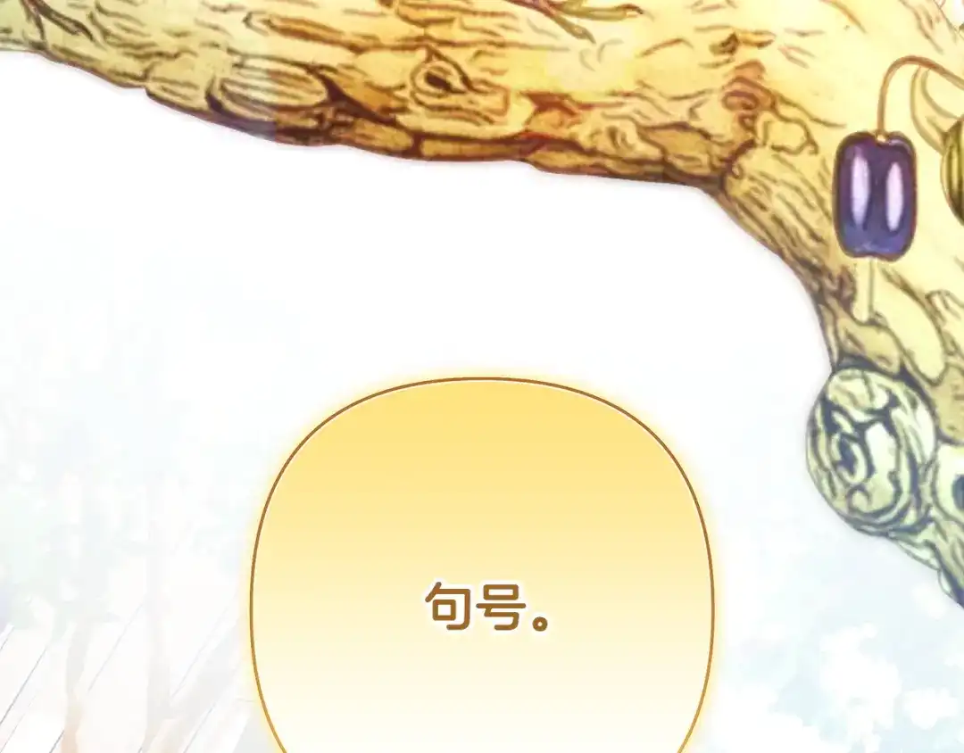 第214页