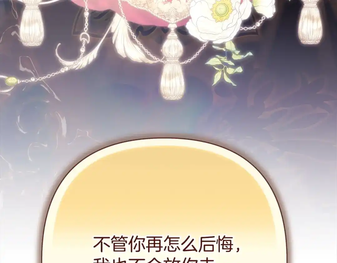 第226页