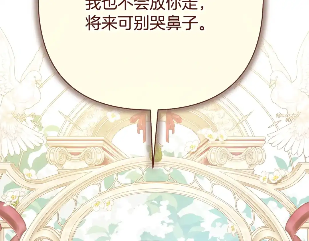 第227页