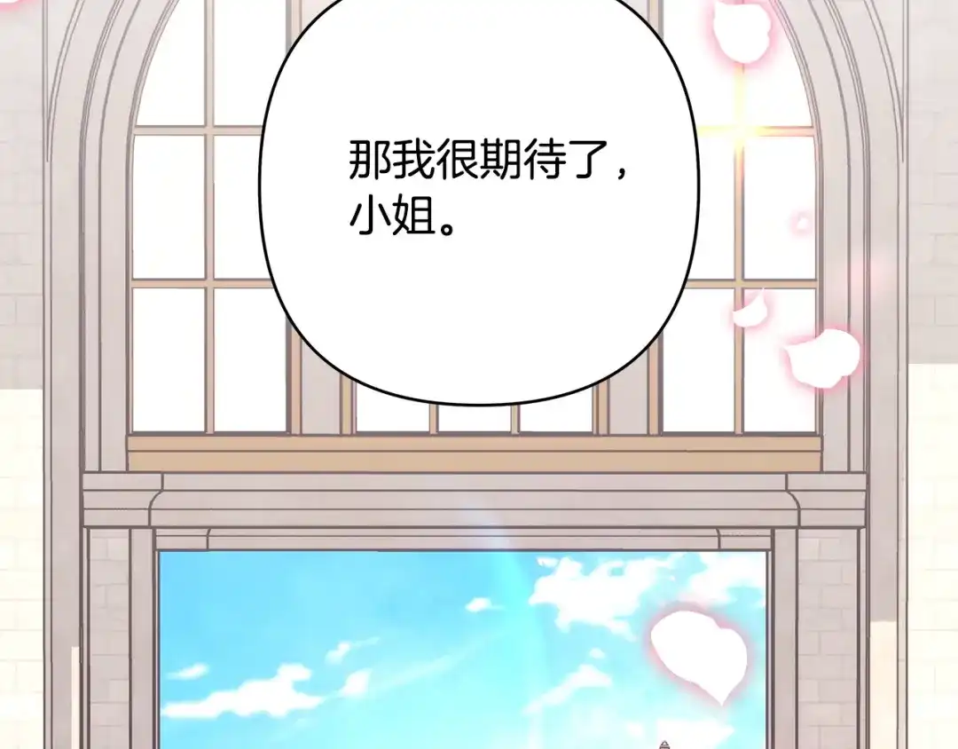 第234页