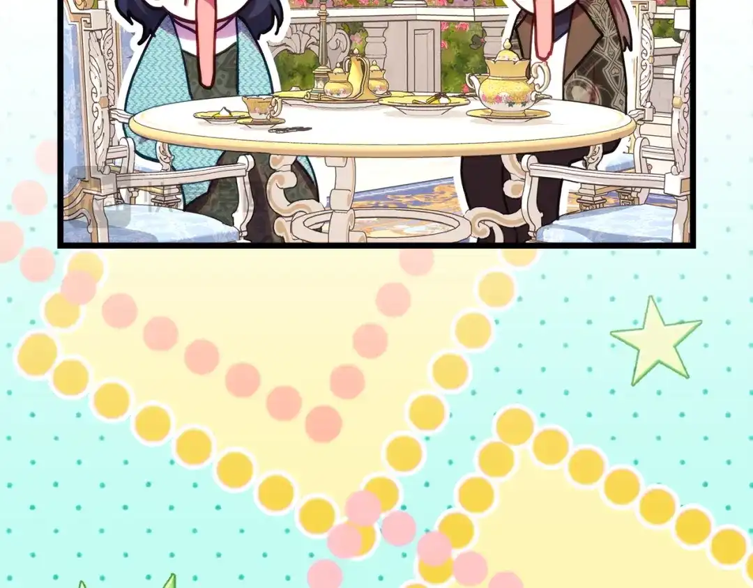 第241页