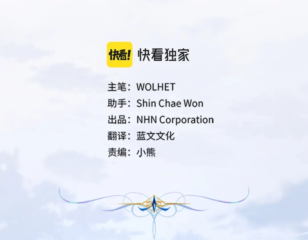 第251页