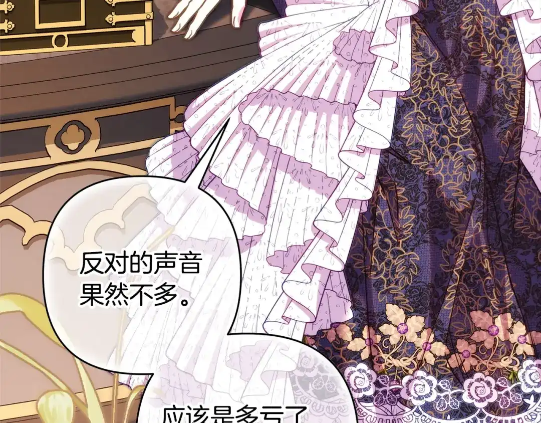 第262页