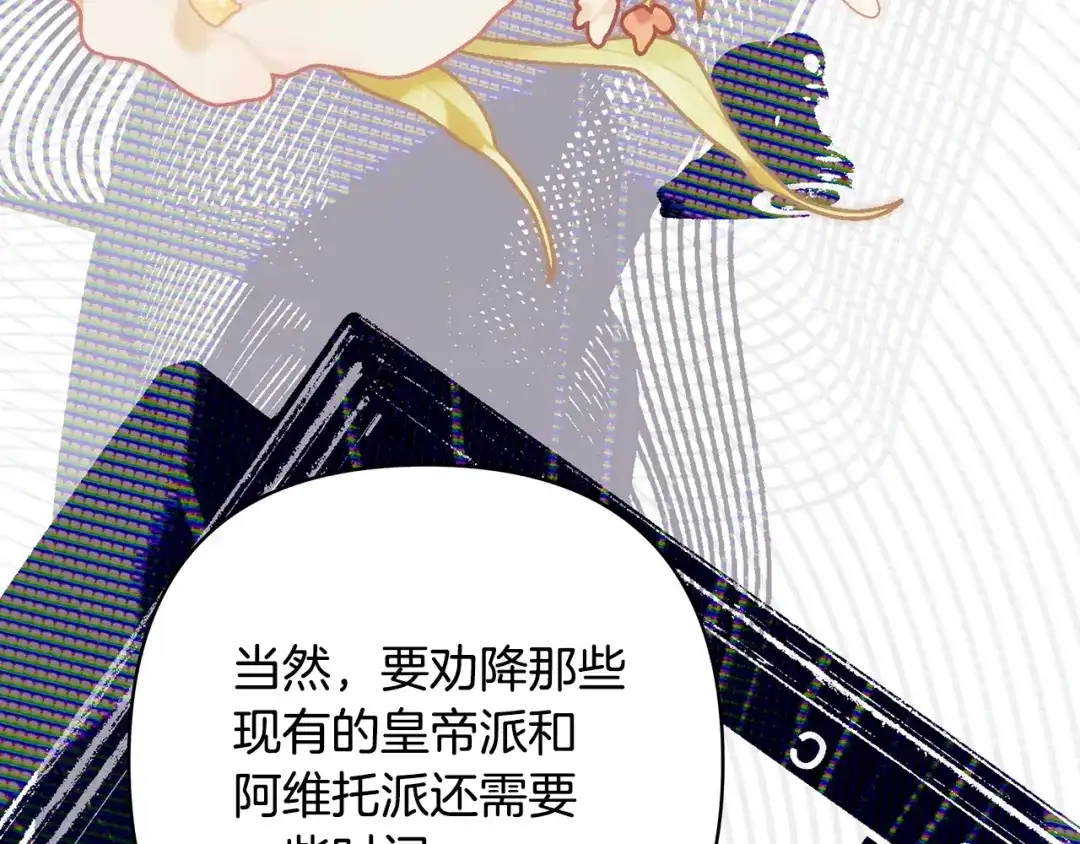 第264页