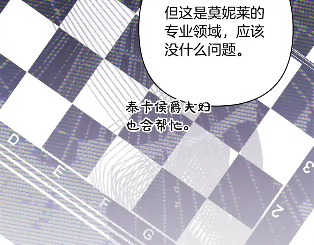 第266页