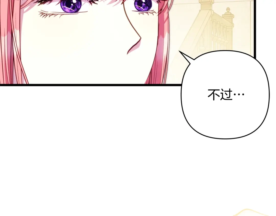 第268页