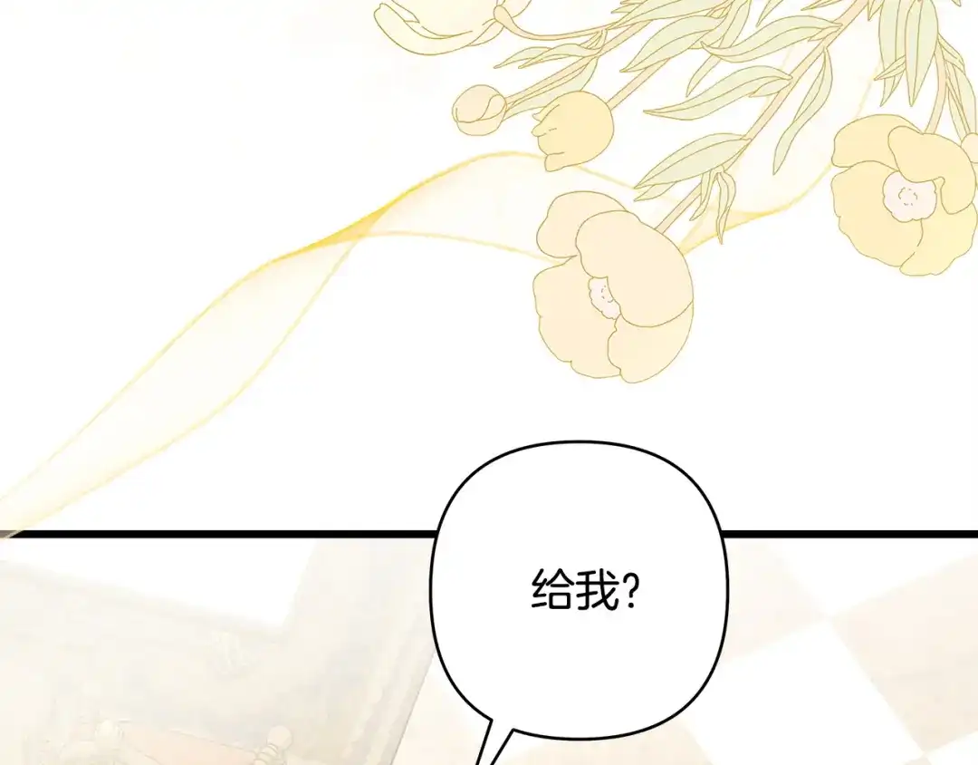 第273页