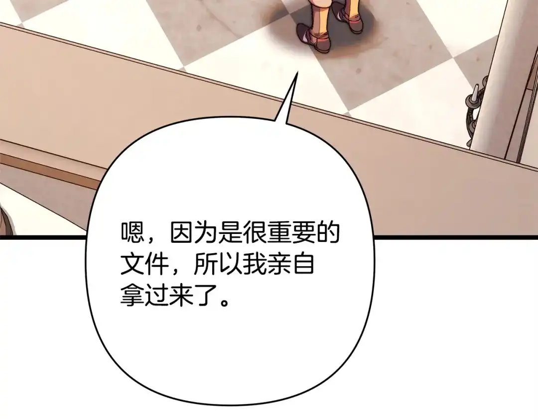第275页