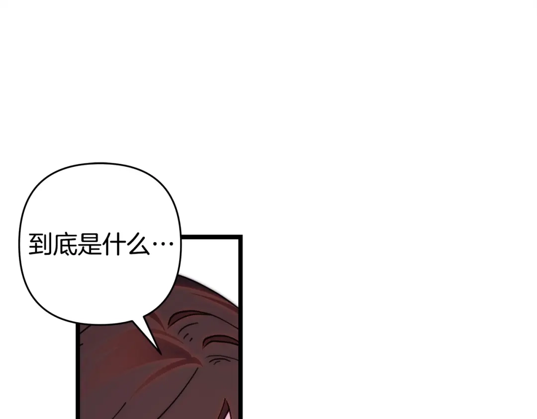 第277页