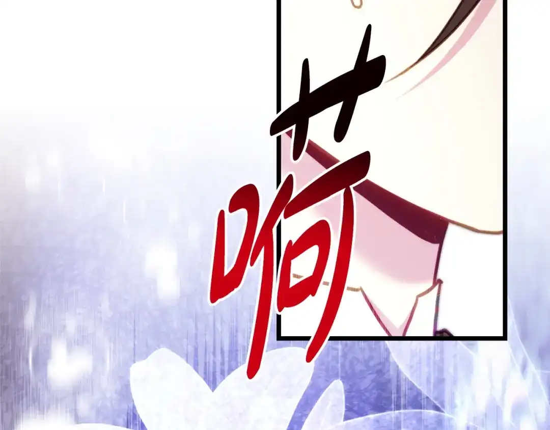 第279页