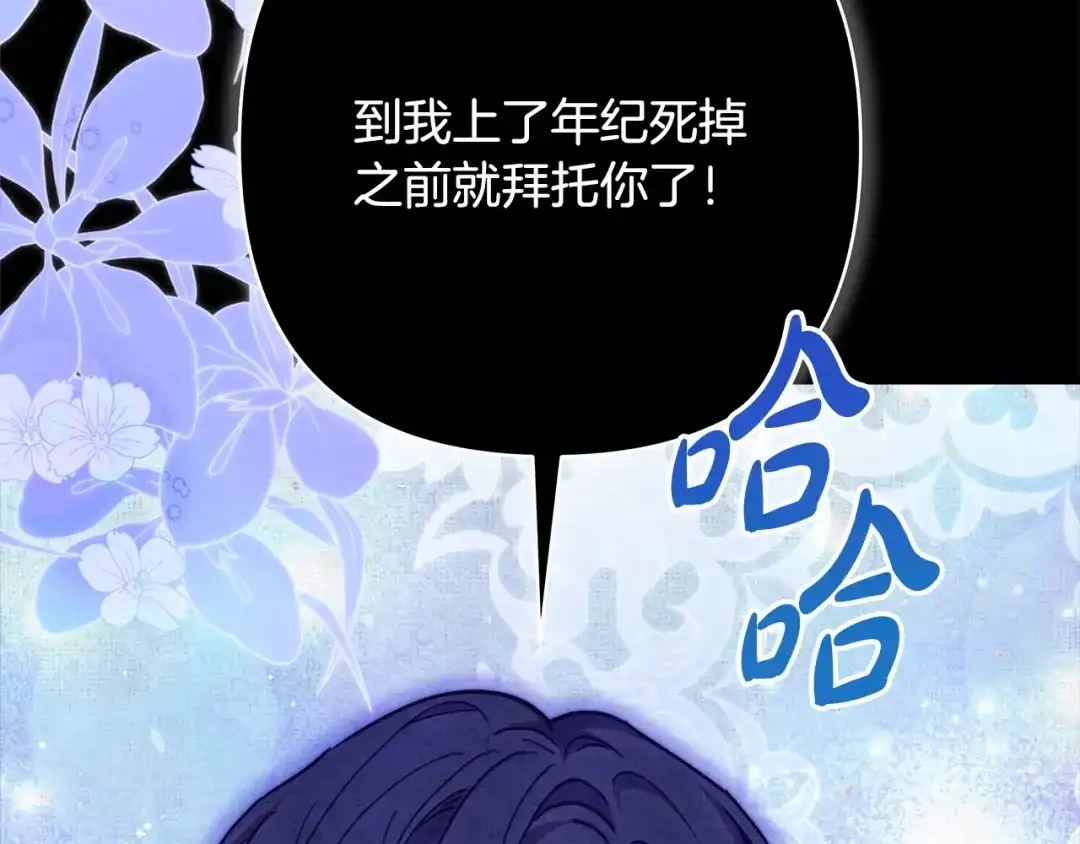 第207页