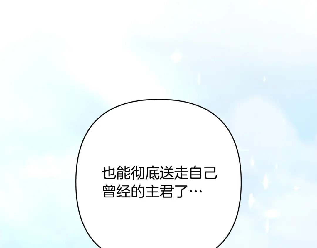 第212页