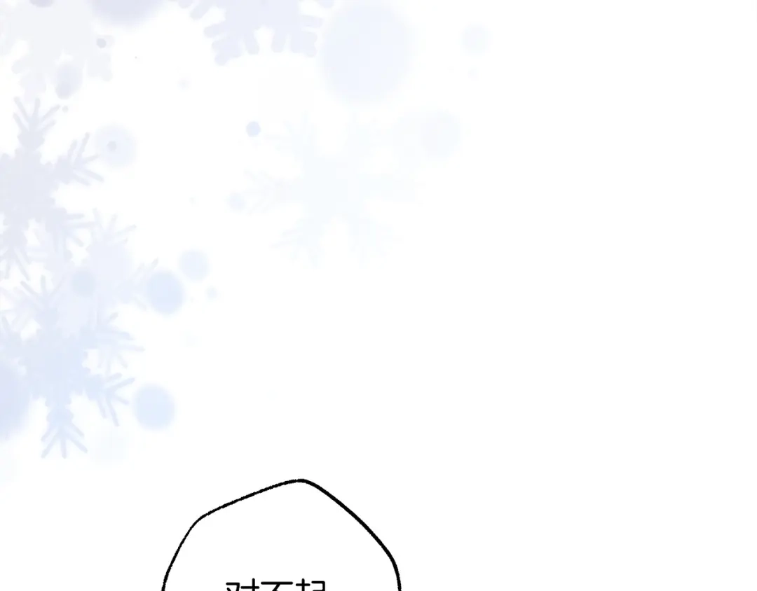 第218页