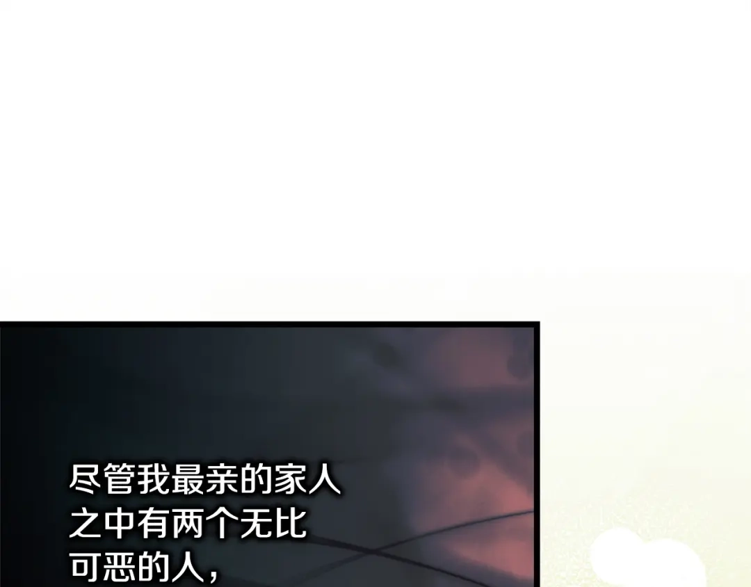第224页