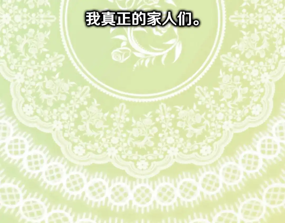 第227页