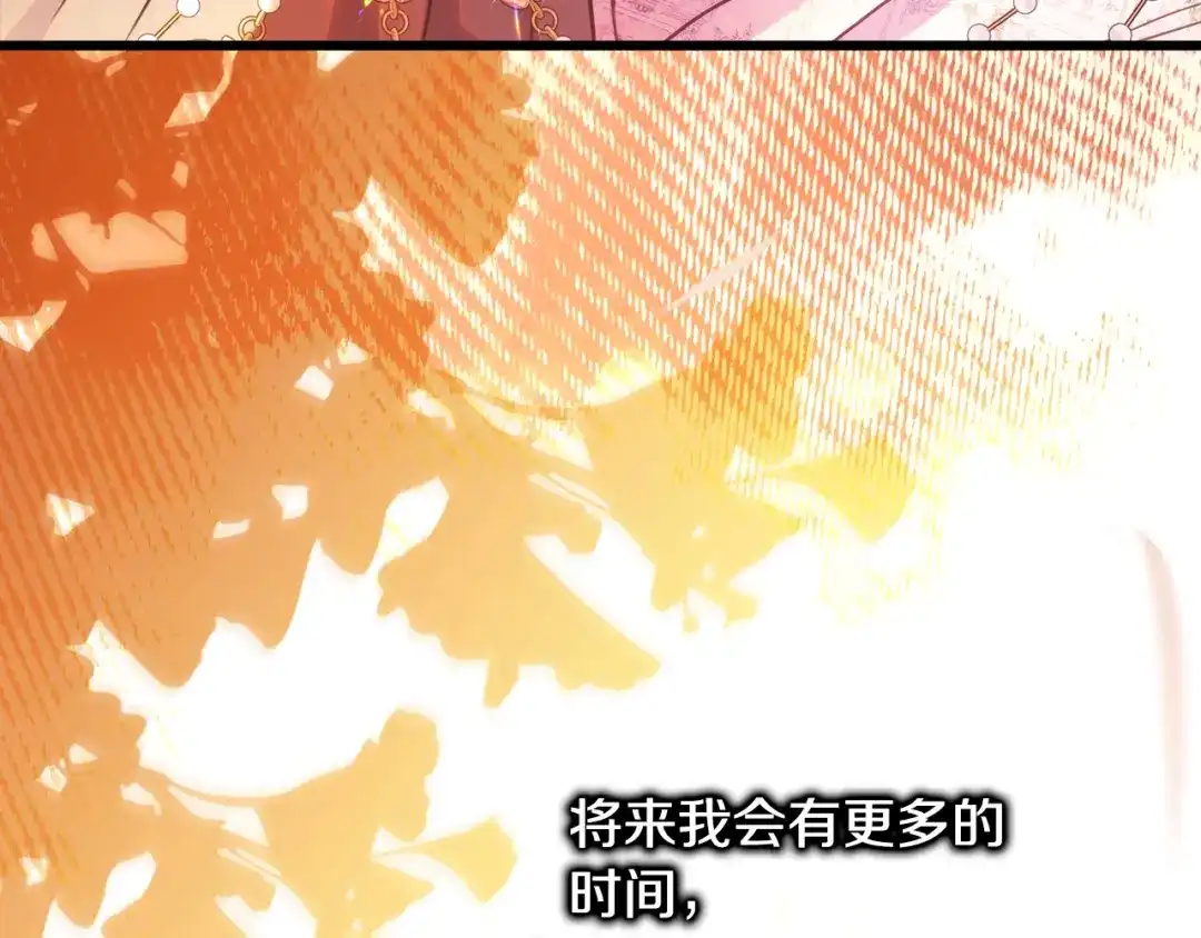 第230页