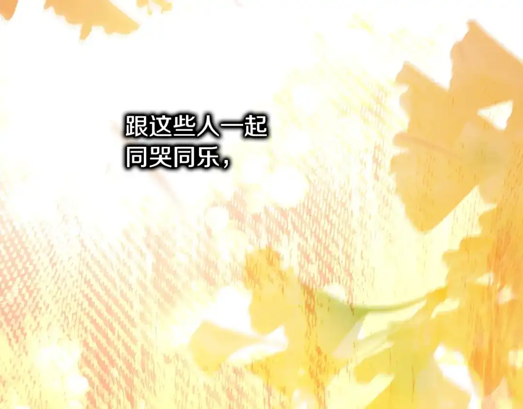 第231页