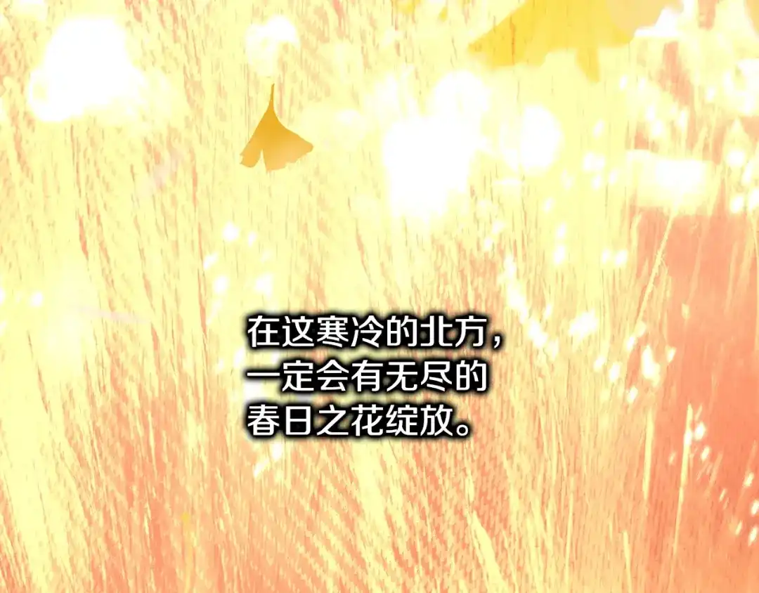 第232页