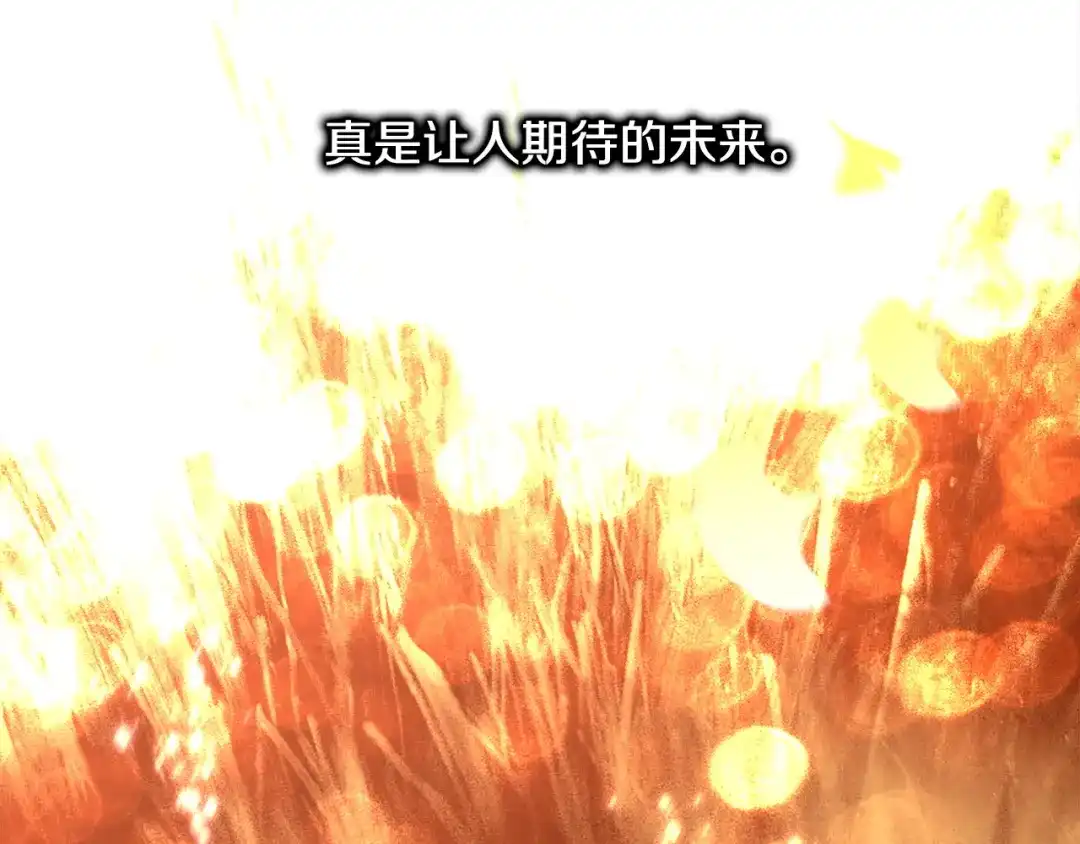 第234页