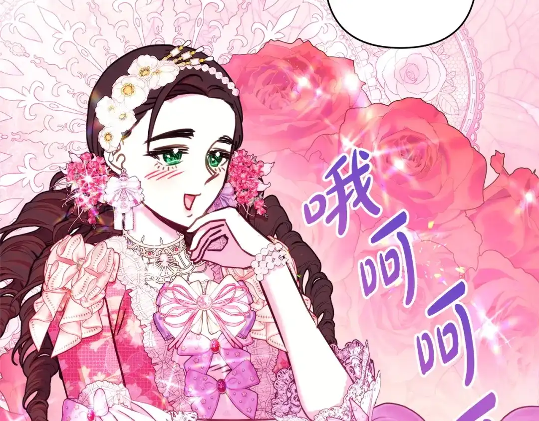 第245页