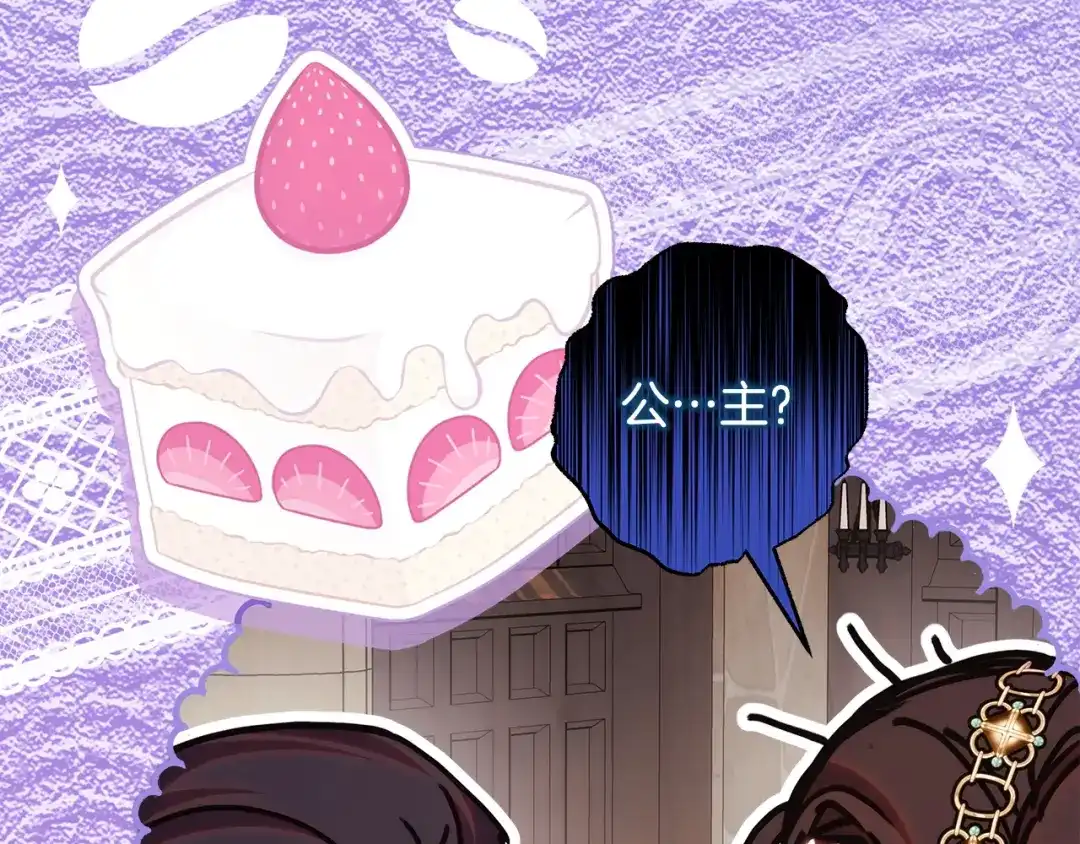 第249页