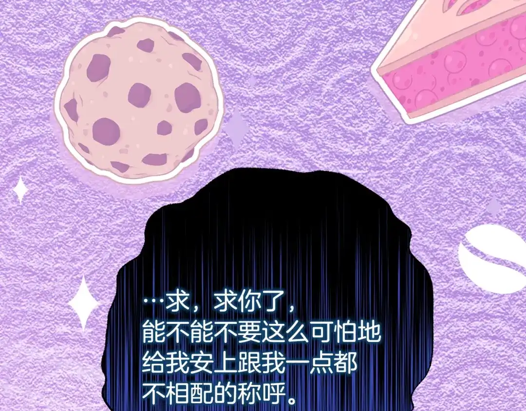 第251页