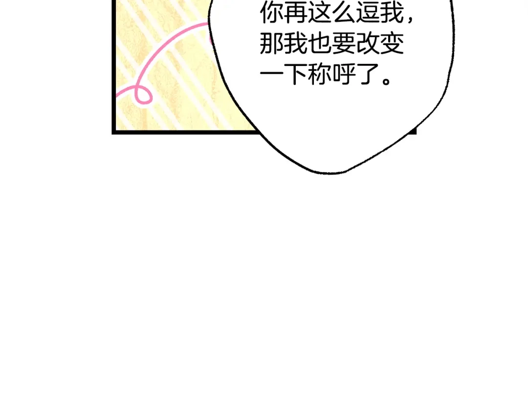 第258页