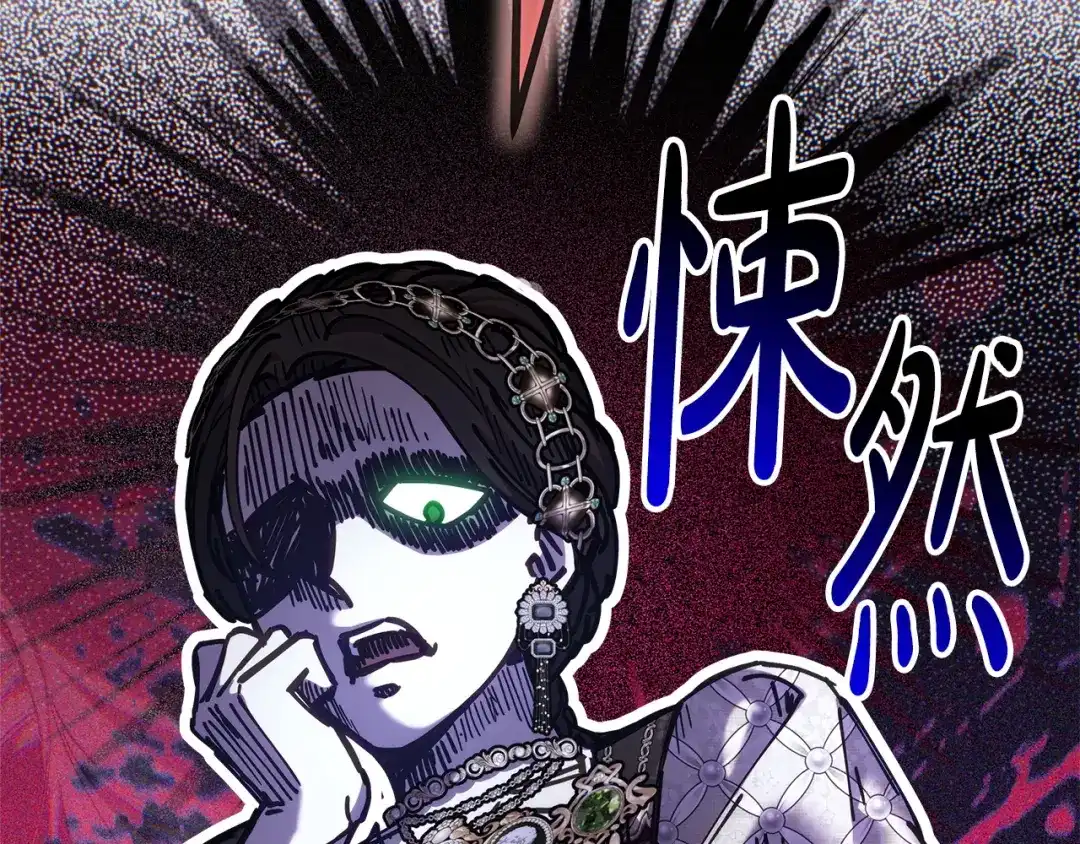 第260页