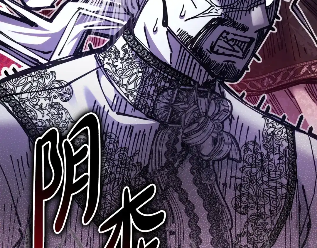 第262页
