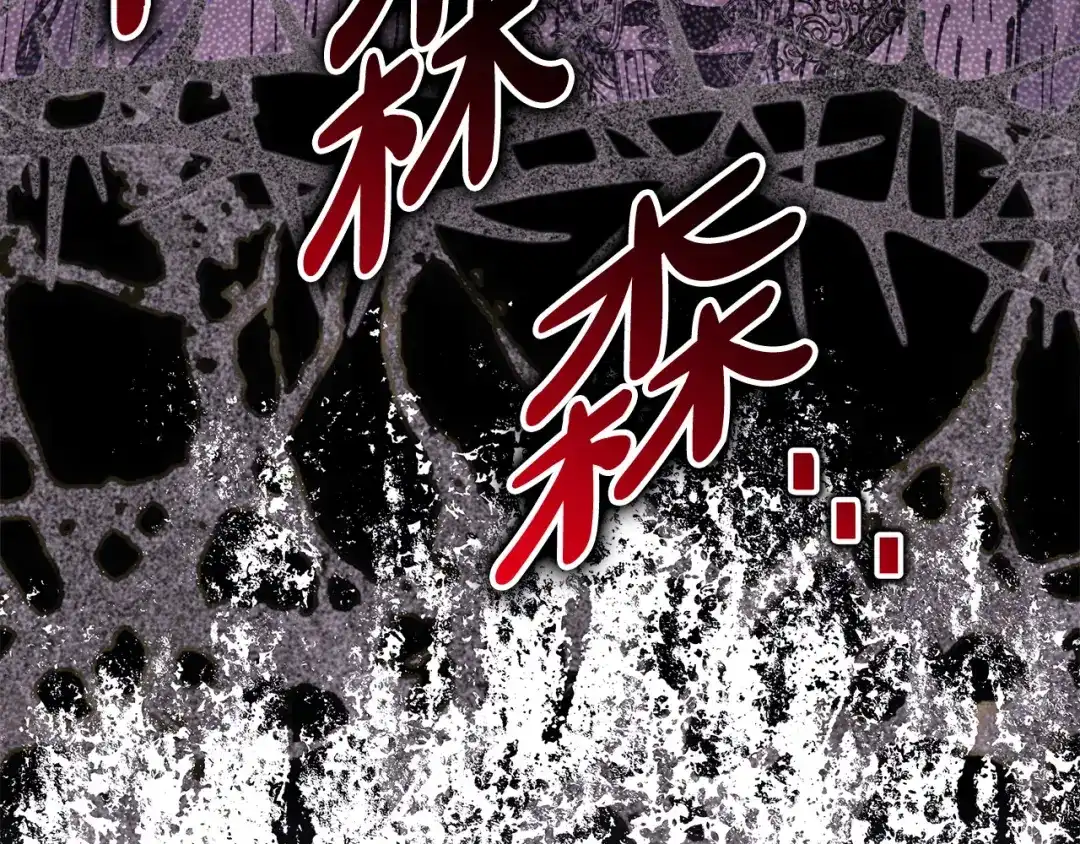 第263页