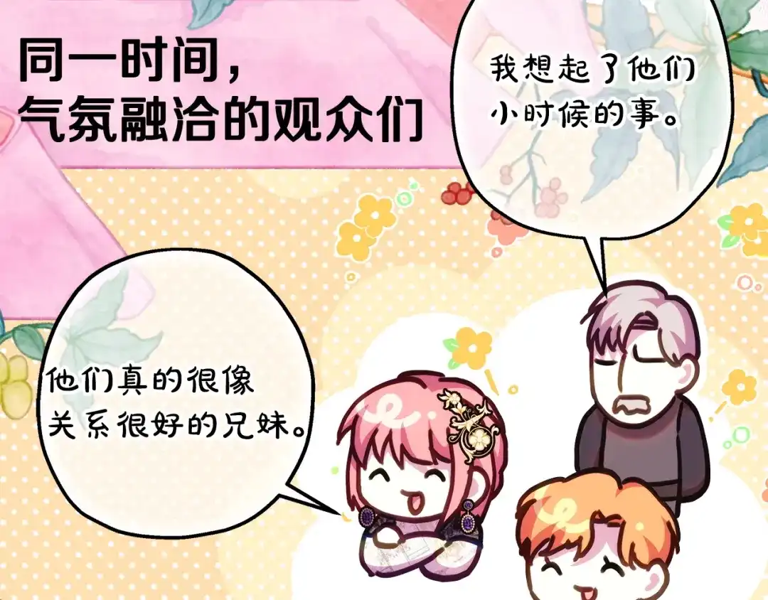 第271页