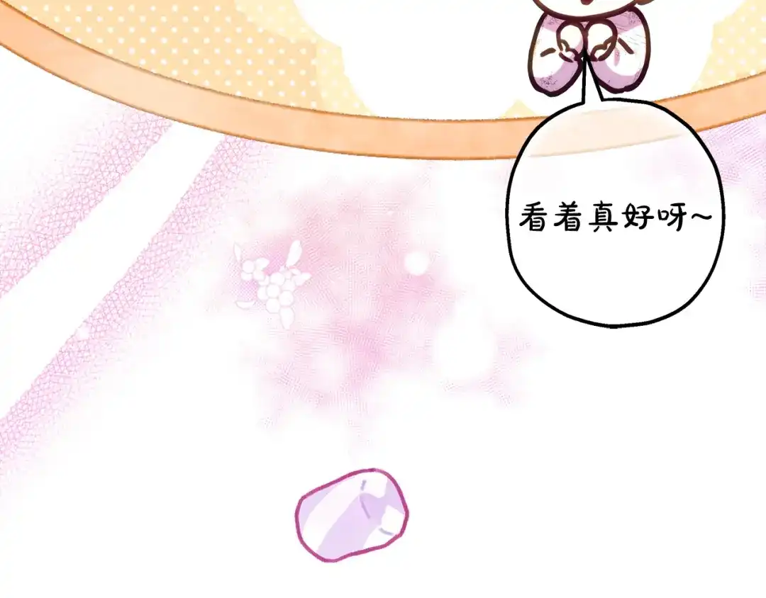 第272页