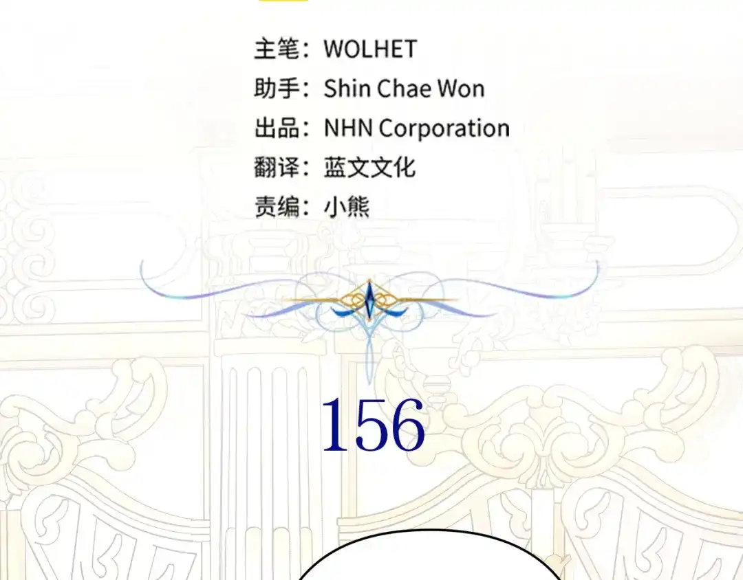 第276页