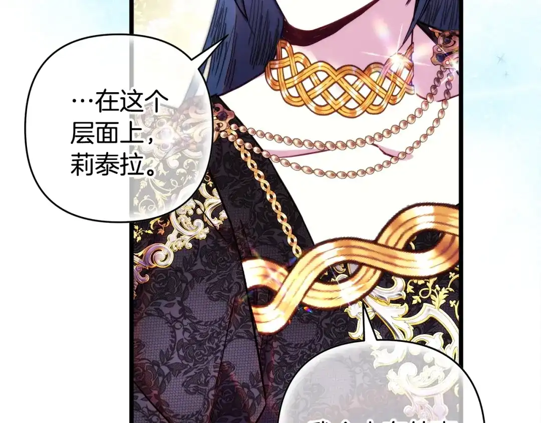 第286页