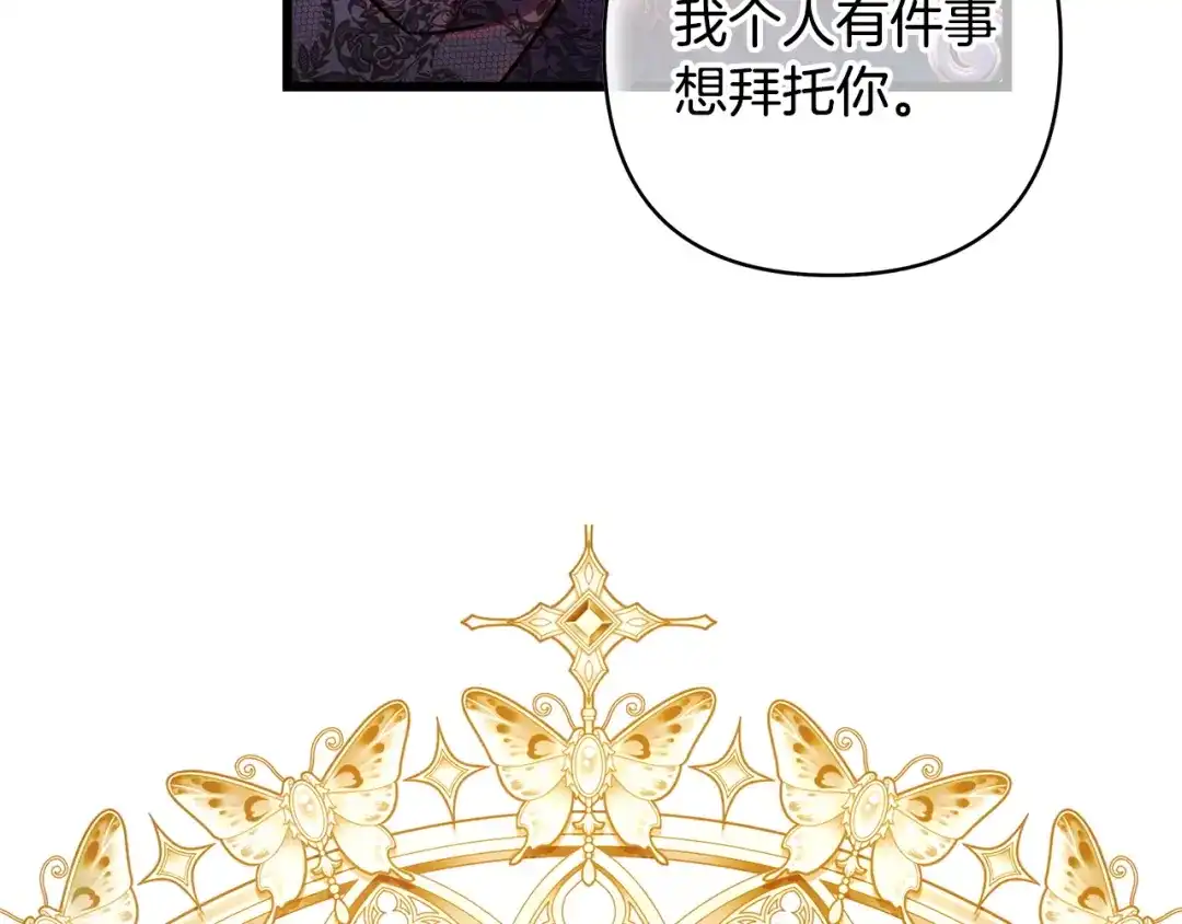 第287页