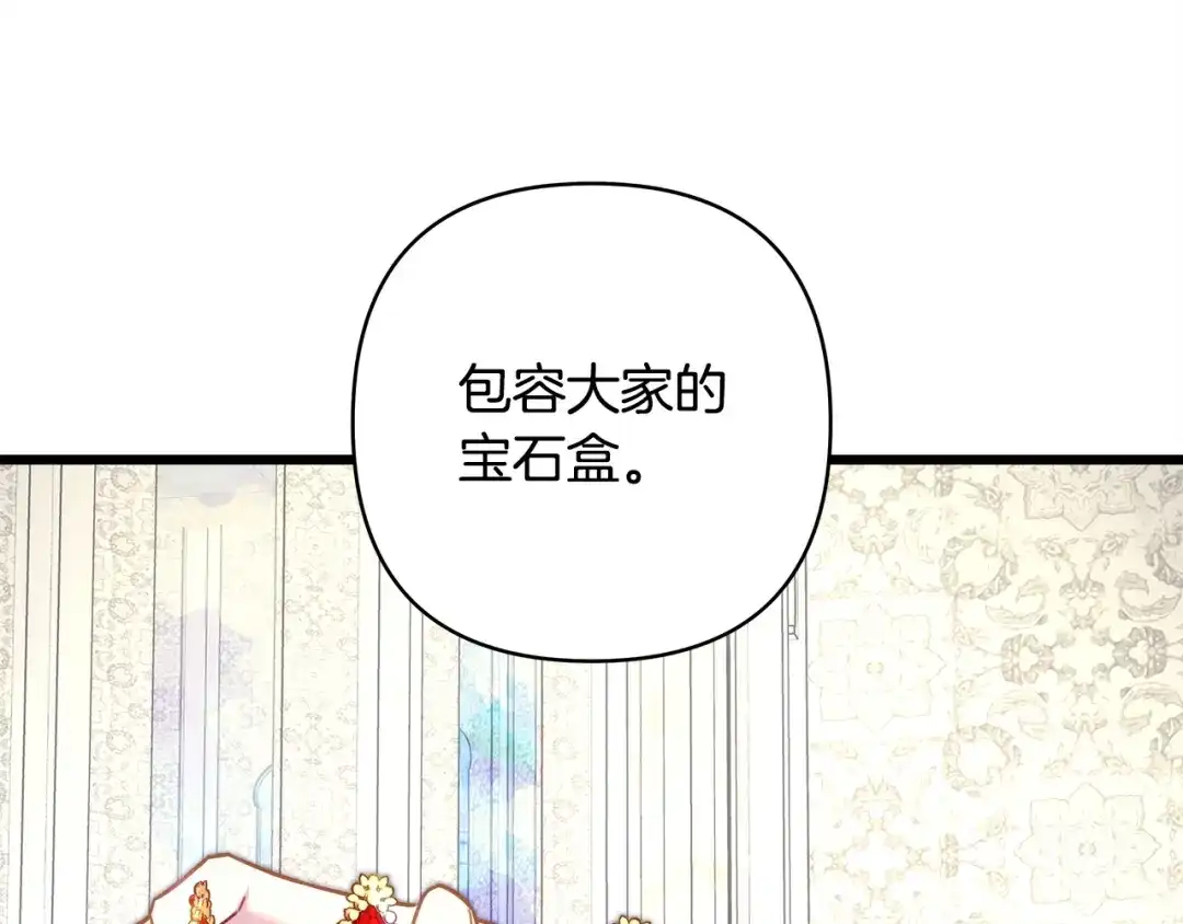第221页