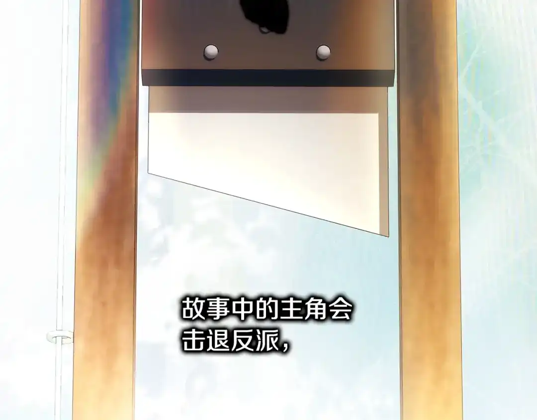 第234页