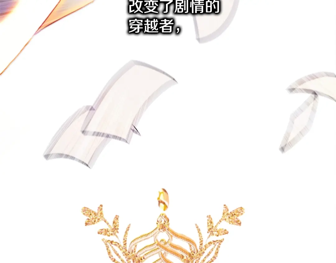 第240页
