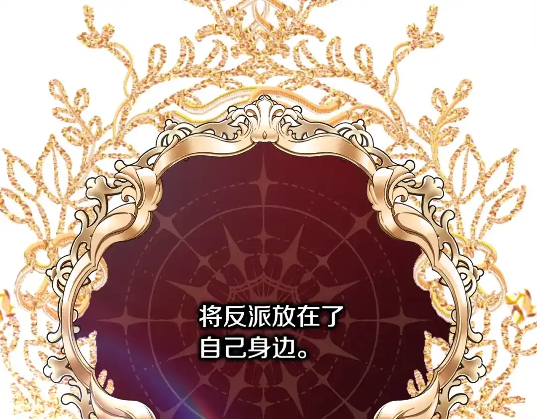 第241页