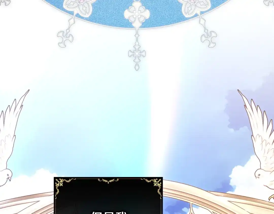 第265页