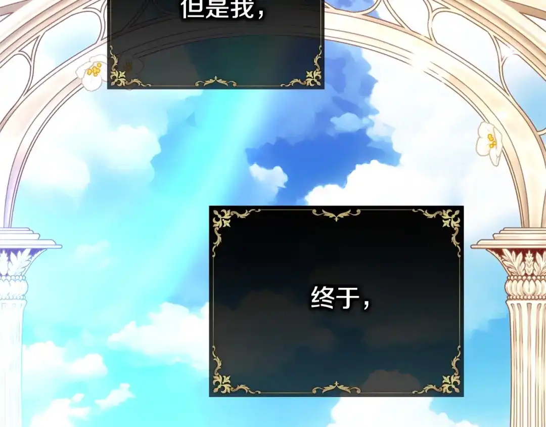 第266页