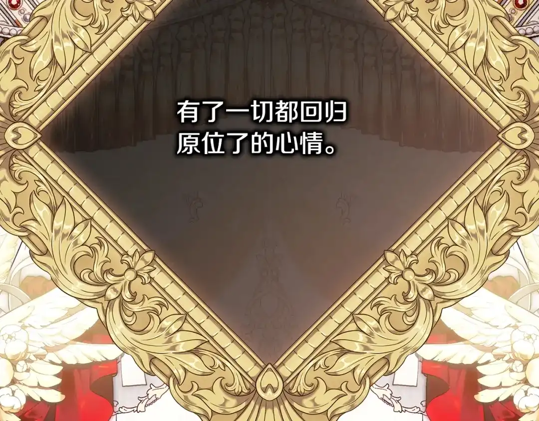第273页