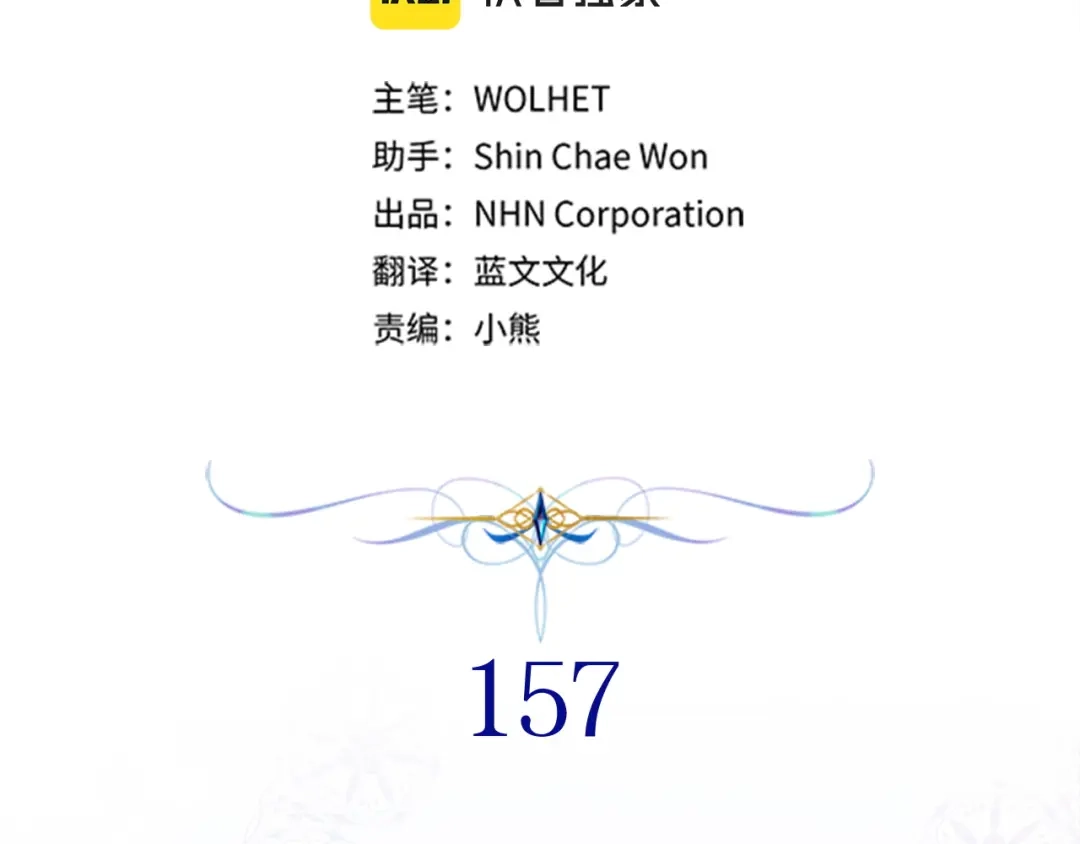 第277页