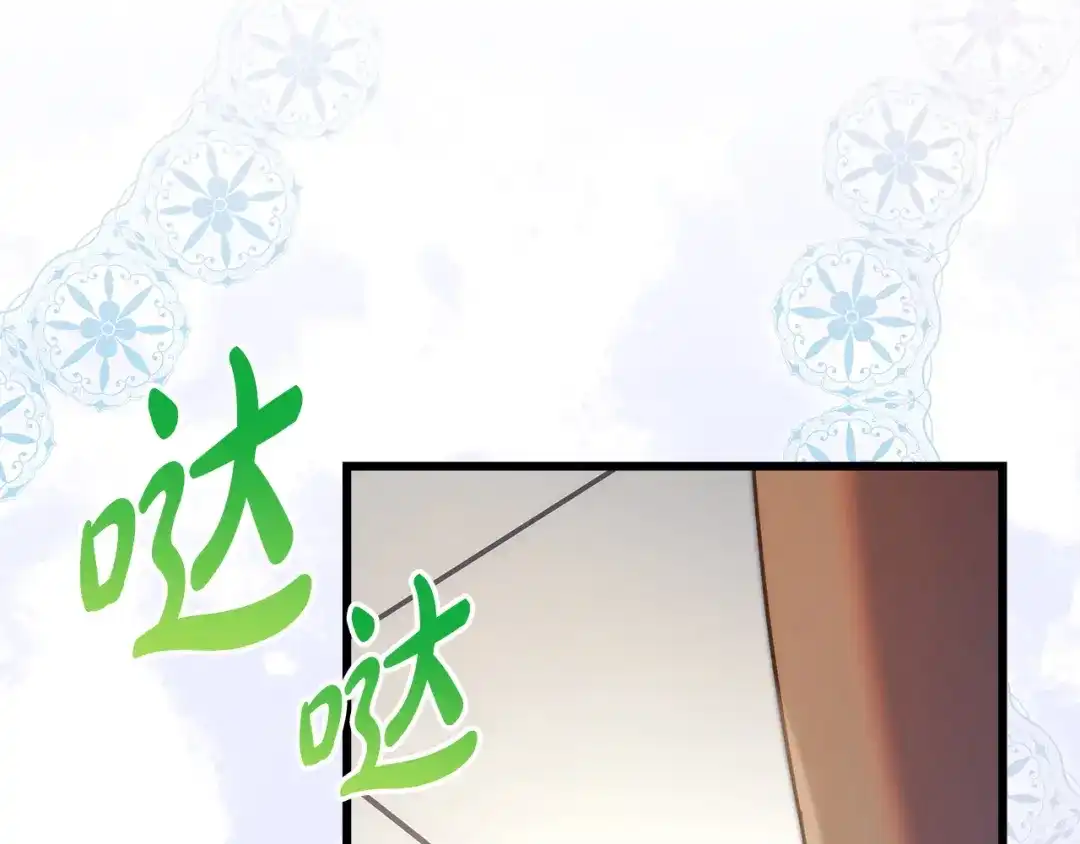 第278页