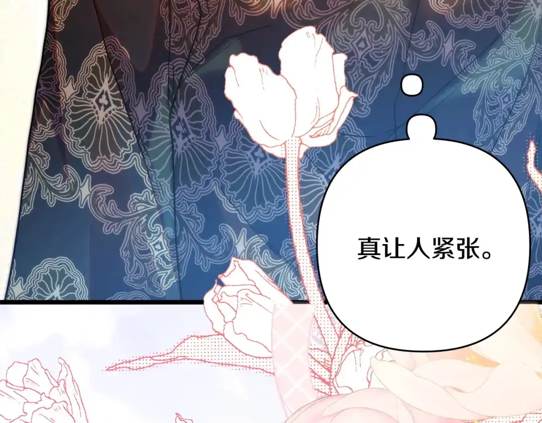 第283页
